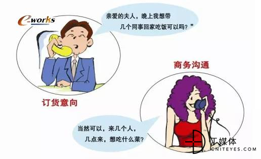 微信图片_20190613090703.jpg