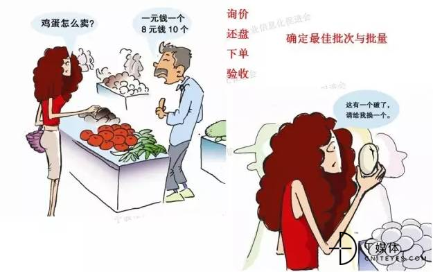 微信图片_20190613090714.jpg