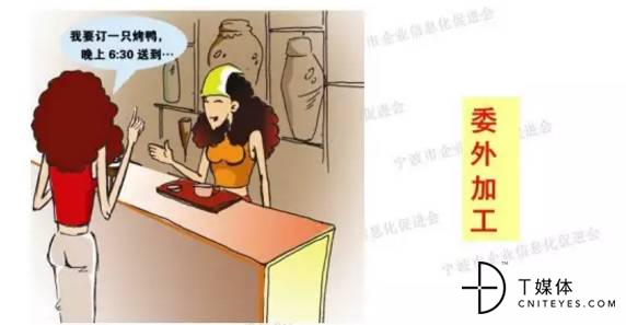 微信图片_20190613090719.jpg