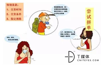 微信图片_20190613090735.jpg