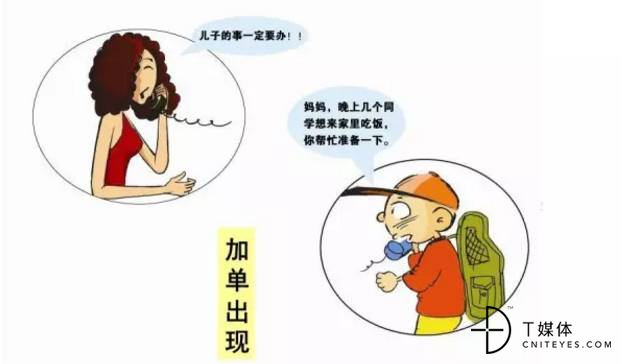 微信图片_20190613090728.jpg
