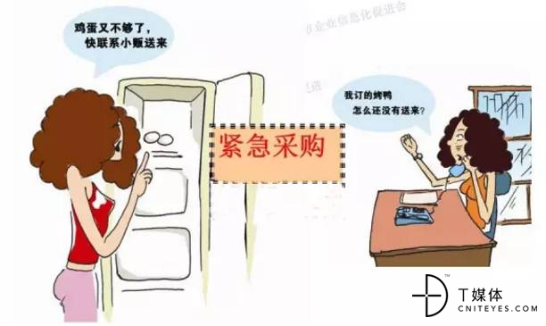 微信图片_20190613090740.jpg